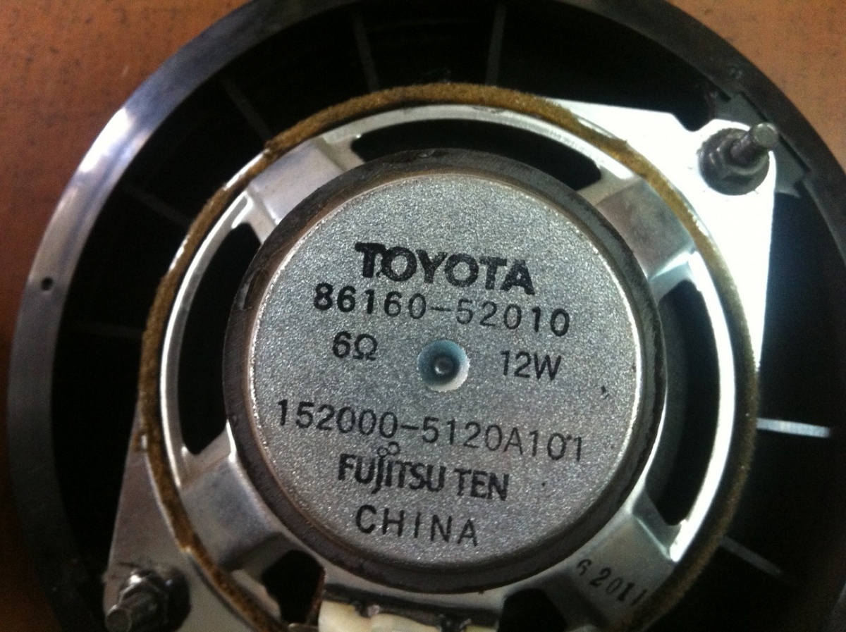 ΗΧΕΙΟ ΑΠΟ TOYOTA AVENSIS 1998-2009