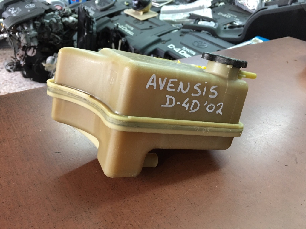 ΔΟΧΕΙΟ ΔΙΑΣΤΟΛΗΣ ΑΠΟ TOYOTA AVENSIS 2001-2003