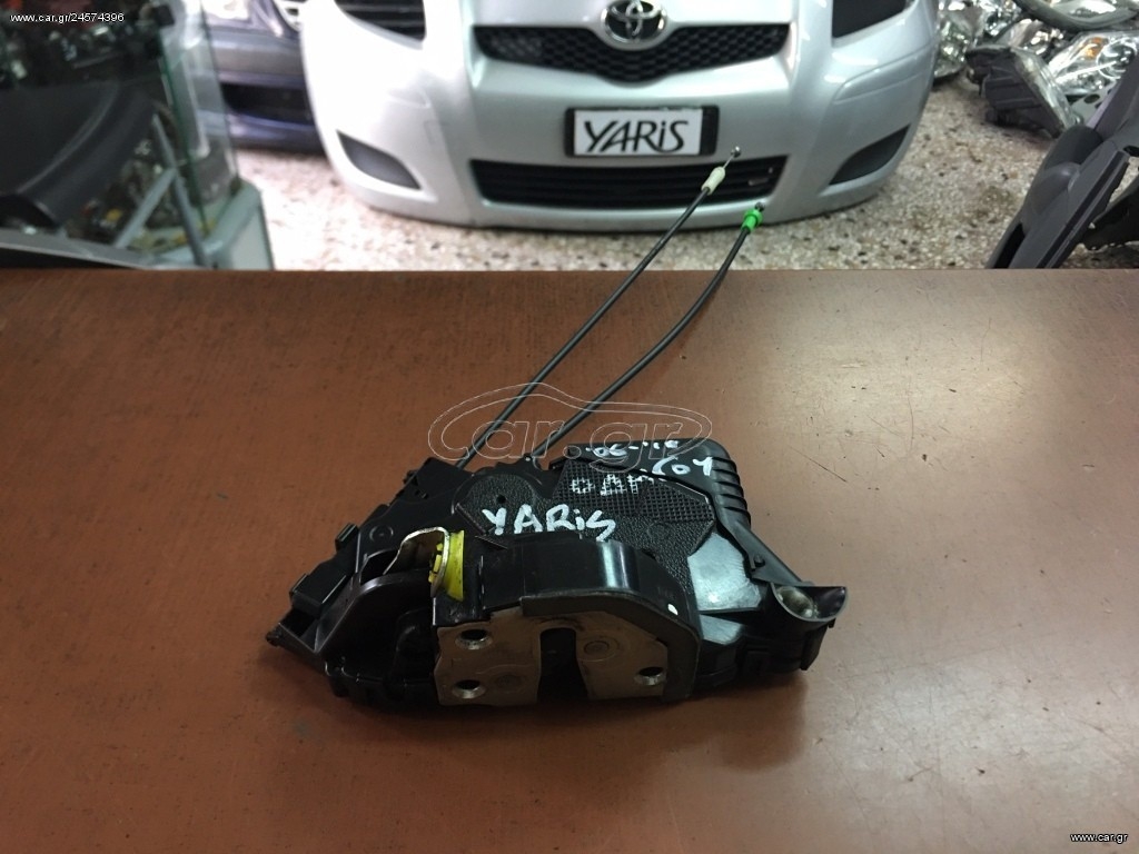 Ηλεκτρομαγνητικές Κλειδαριές TOYOTA YARIS 2006-2011 ( P9 )