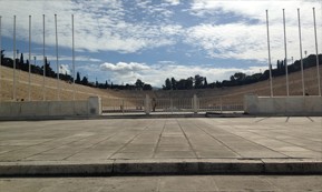 ATHENS CITY TOURS <br>Athens Full-Day Sightseeing Tour